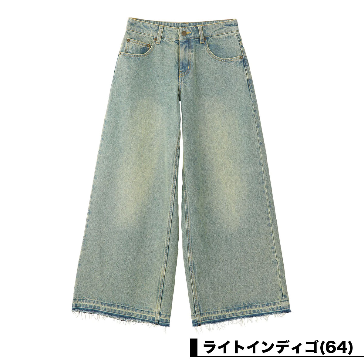 ��20%OFF ���ե�����ۥ��å��������� �ǥ˥�ѥ�� M �����饤�� �롼�����륨�å� ���åȥ��� ��2�� ���ȥ꡼�ȿ͵��֥��� X-GIRL ���� | LOW RISE OVERDYED DENIM PANTS��105251031003��