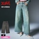 ��20%OFF ���ե�����ۥ��å��������� �ǥ˥�ѥ�� M �����饤�� �롼�����륨�å� ���åȥ��� ��2�� ���ȥ꡼�ȿ͵��֥��� X-GIRL ���� | LOW RISE OVERDYED DENIM PANTS��105251031003��