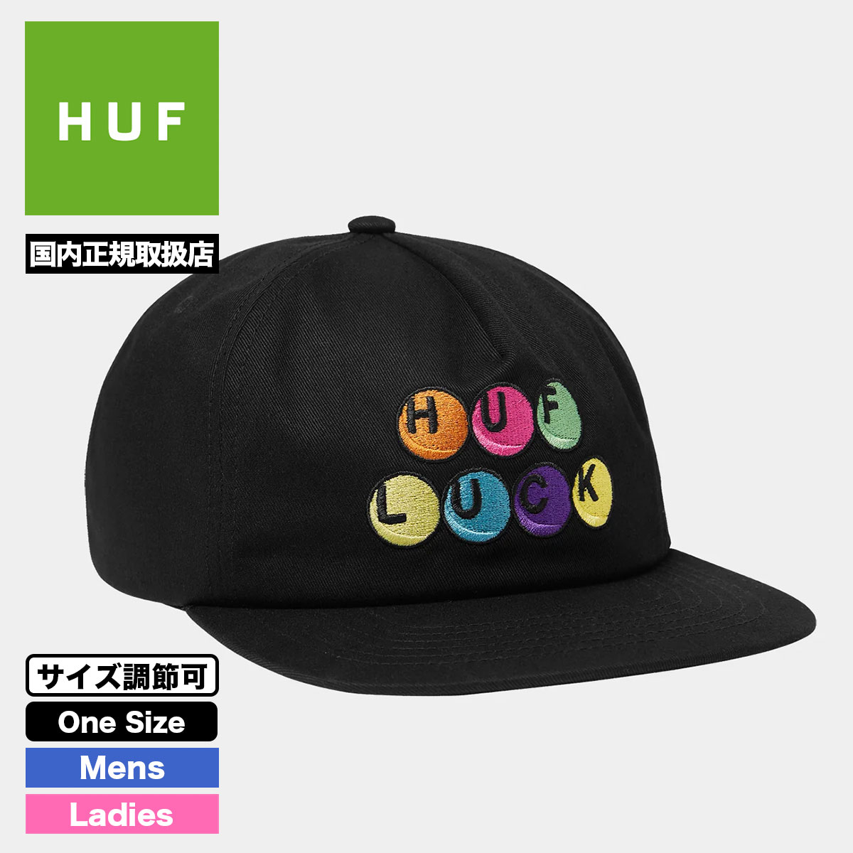 HUF �ϥ� ����å� ˹�� ��� ��ǥ�����  �֥�å� 5�ѥͥ� ���� ������Ĵ�� �����ܡ� ���������� �͵��֥���  | LUCKY 5P SNAPBACK��HT00850��