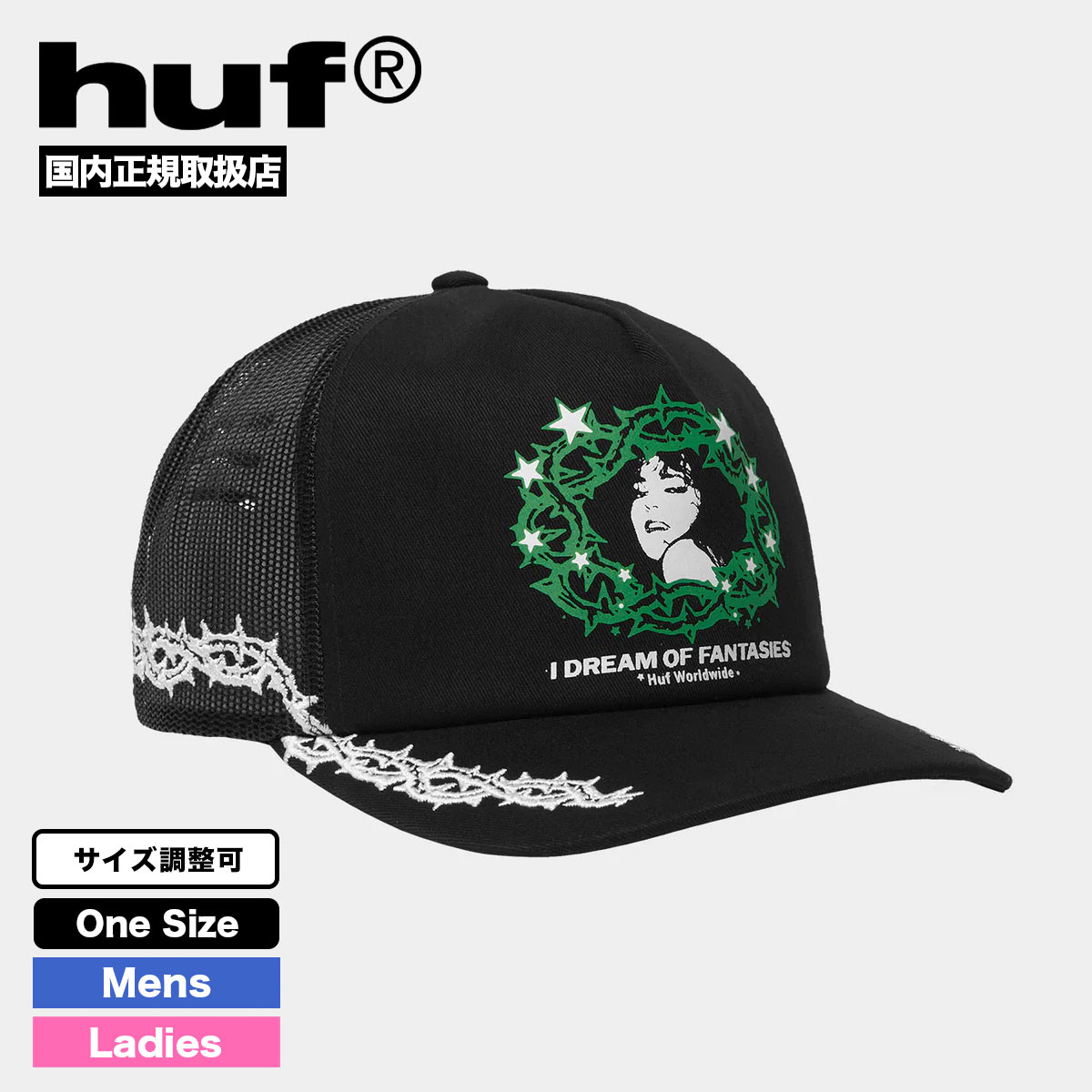 huf | FANTASIES TRUCKER HAT��HT00924��
