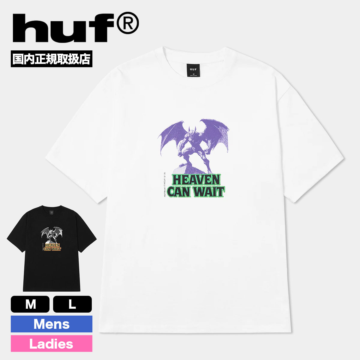 huf | HEAVEN CAN WAIT TEE��TS02638��
