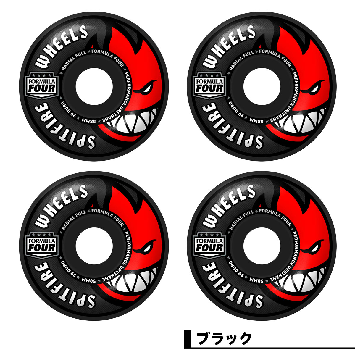 SPITFIRE WHEELS | Formula Four Radial Full Team Colours 99du 58mm��21110388858��