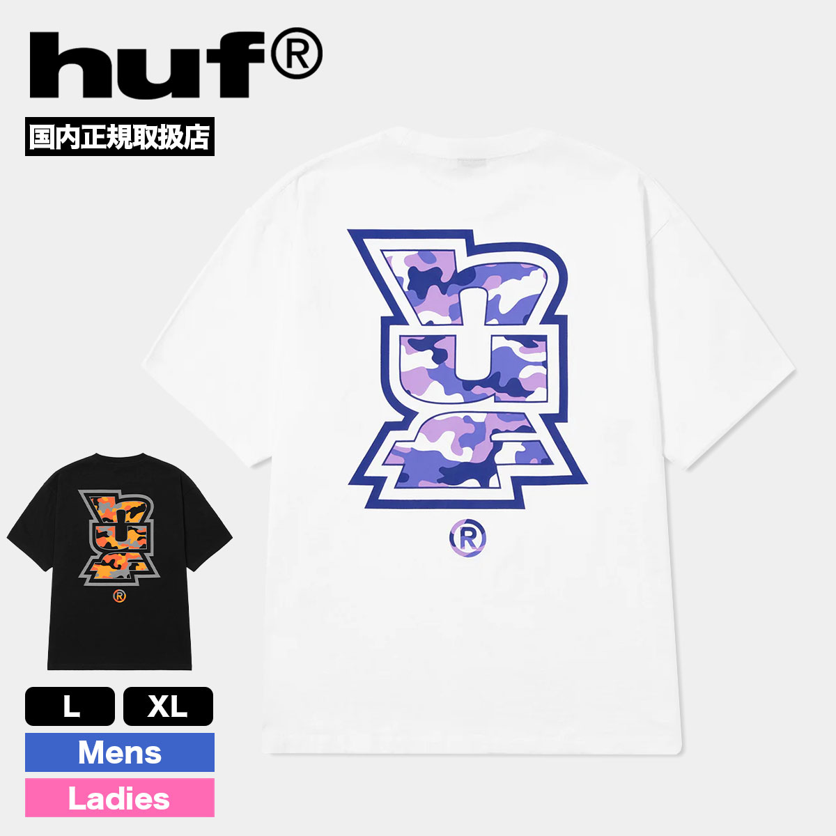 HUF  | MEGABLAST CAMO TEE��TS02681��