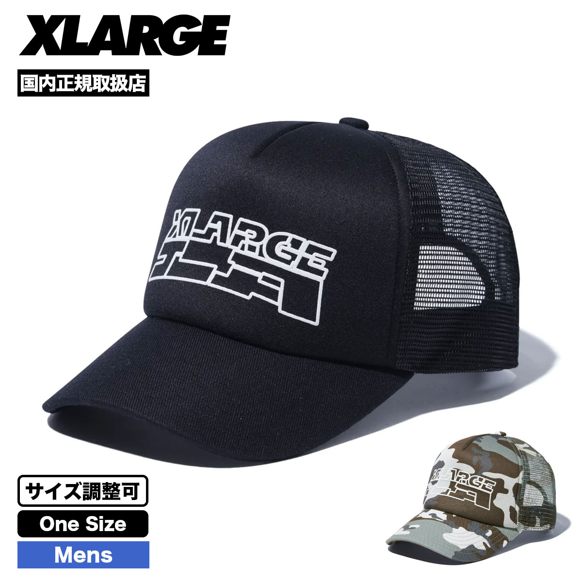 XLARGE  | XLARGE LA MESH CAP��101263051001��