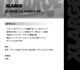 XLARGE  | XLARGE LA MESH CAP��101263051001��