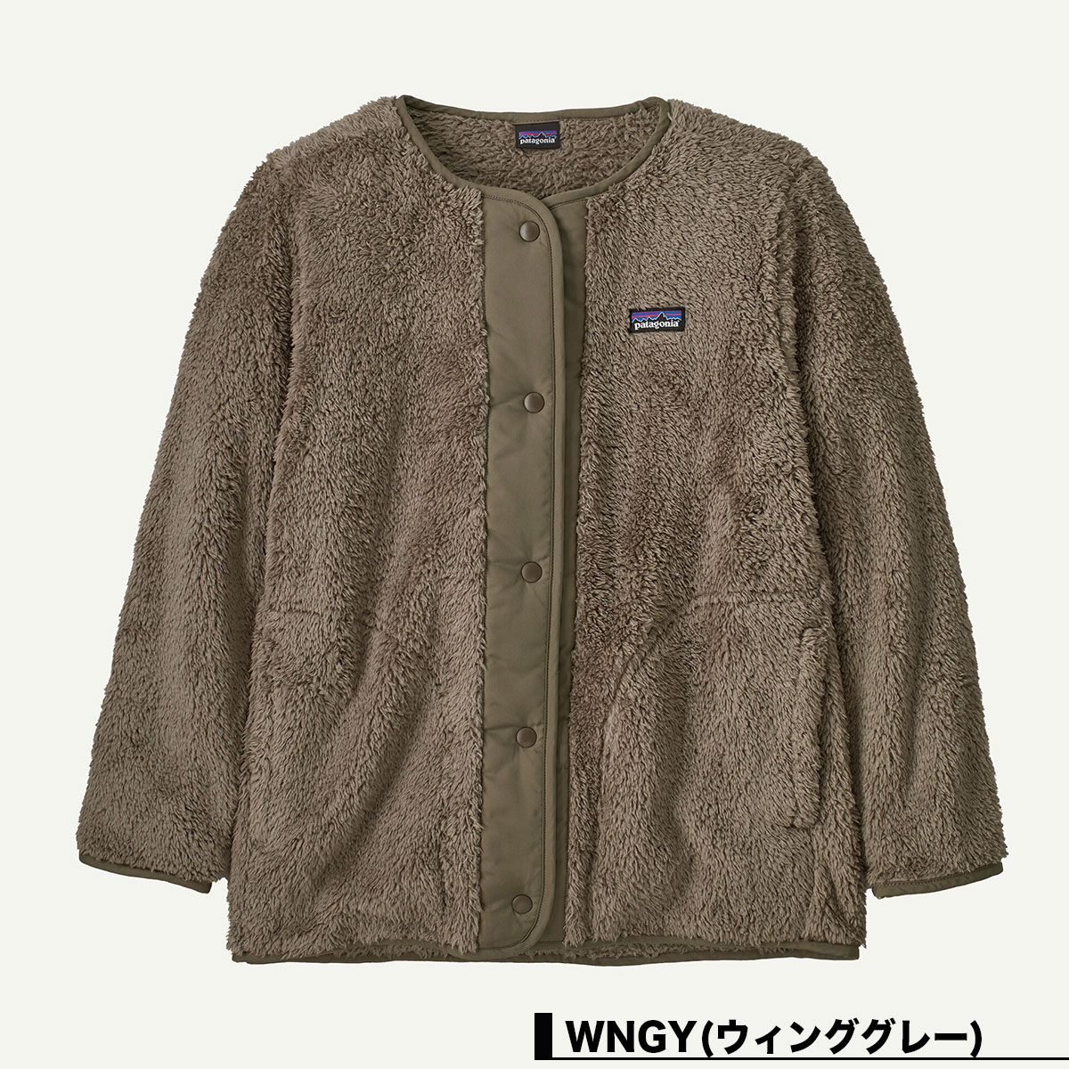 Patagonia �ѥ����˥� ���å� �ե꡼�����㥱�å� ���� ���ȥ� �����ǥ����� ��ǥ����� XXL �����ե��� ���ȥ꡼�� �����ȥɥ� �͵��֥��� ���� 2026 ���� | Kids' Los Gatos Fleece Cardigan��65440��