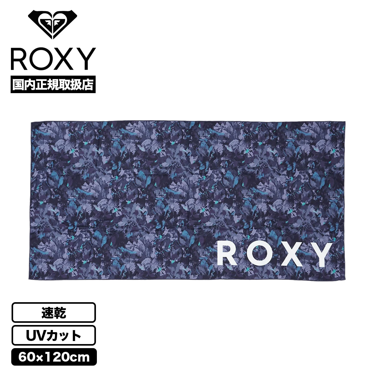 ROXY  | FEEL FREE TOWEL��ROA264372��