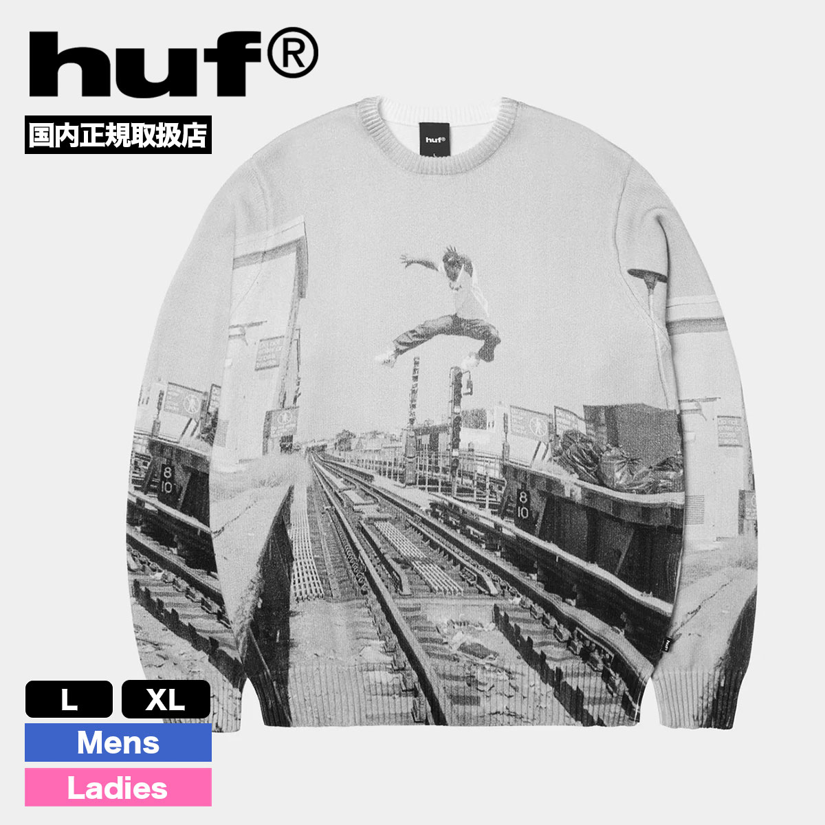 HUF  | TAKING THE LEAP SWEATER��KN00607��