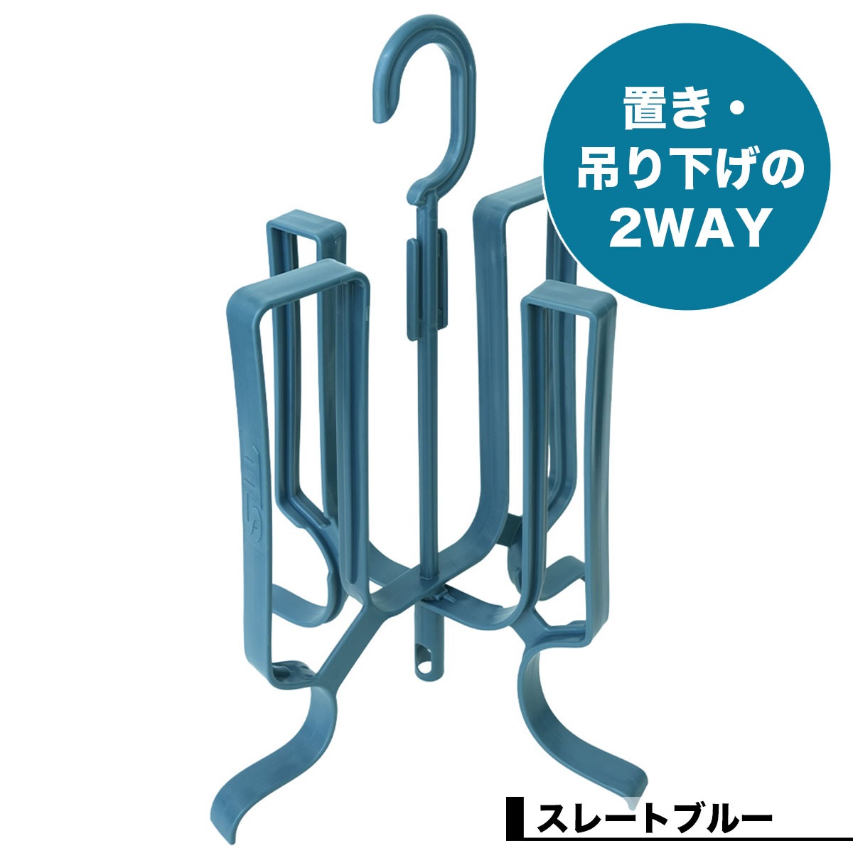 �ġ��륹 �ȥ����륹 �ɥ饤������ɥϥ󥬡� �ߤ� �֤� 2WAY Ϣ��� �֡��� �������� �����ȥɥ� �������å� �����ե��� ��ʪ �͵��֥��� TOOLS | DRY STAND HANGER��662688��