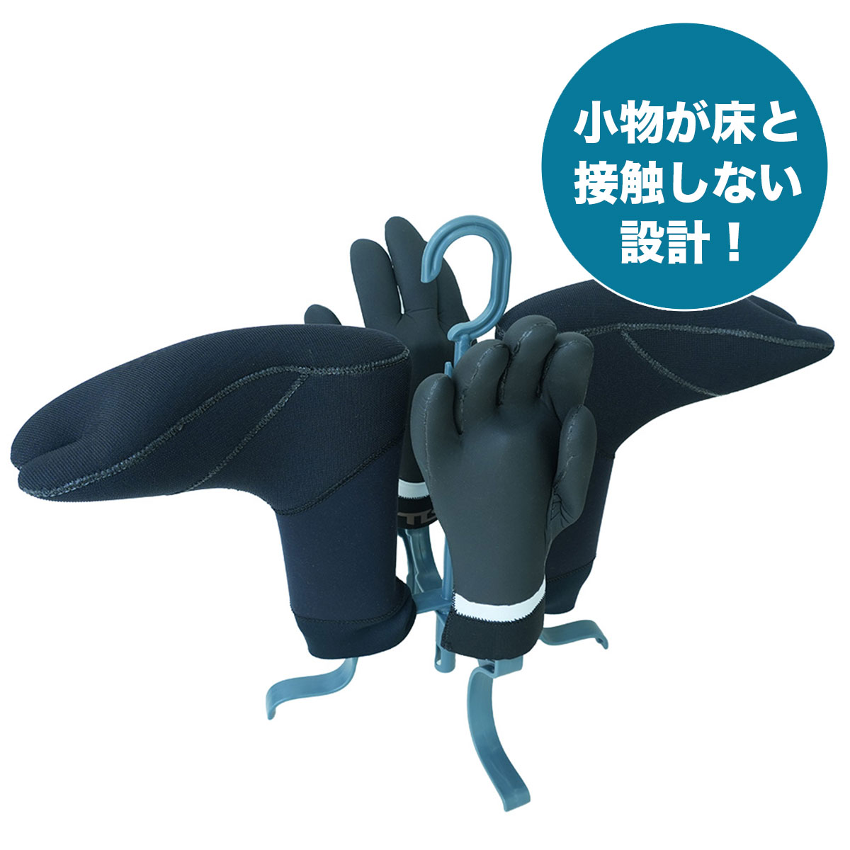 �ġ��륹 �ȥ����륹 �ɥ饤������ɥϥ󥬡� �ߤ� �֤� 2WAY Ϣ��� �֡��� �������� �����ȥɥ� �������å� �����ե��� ��ʪ �͵��֥��� TOOLS | DRY STAND HANGER��662688��