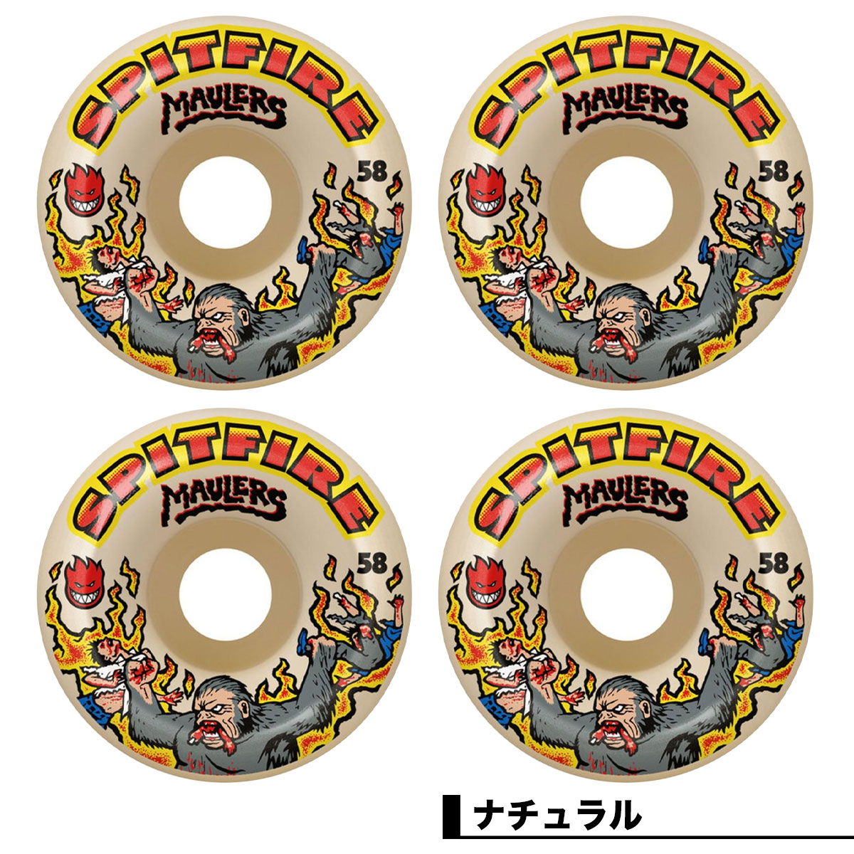 ���ԥåȥե����� �������� 58mm �⡼�顼�� �������ȥܡ��� �����ܡ� SPITFIRE WHEELS | MAULERS WHEEL CONICAL FULL SHAPE��2111036858��