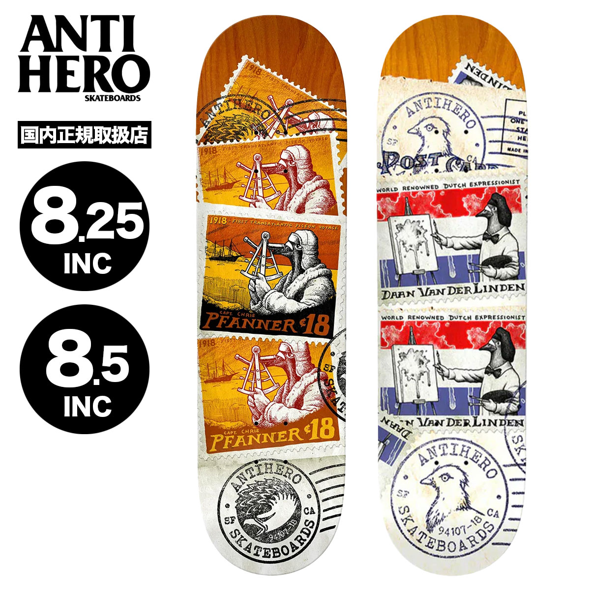 ������ҡ����� �������ȥܡ��� �����ܡ� �ǥå� 8.25 / 8.5inc PFANNER / DAAN �������ȥǥå� ���󥿥� �͵��֥��� ANTI HERO |  POSTAL PRO SERIES ART TODD FRANCEIS��10020ZZ047PF00��