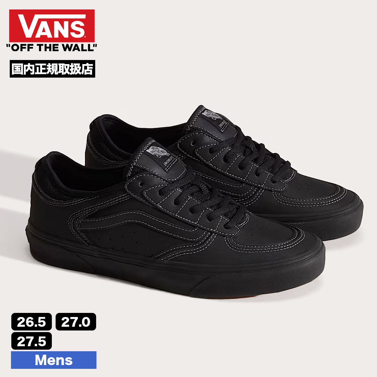VANS | SKATE ROWLEY��VN000DA2BKA��