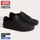 VANS | SKATE ROWLEY��VN000DA2BKA��