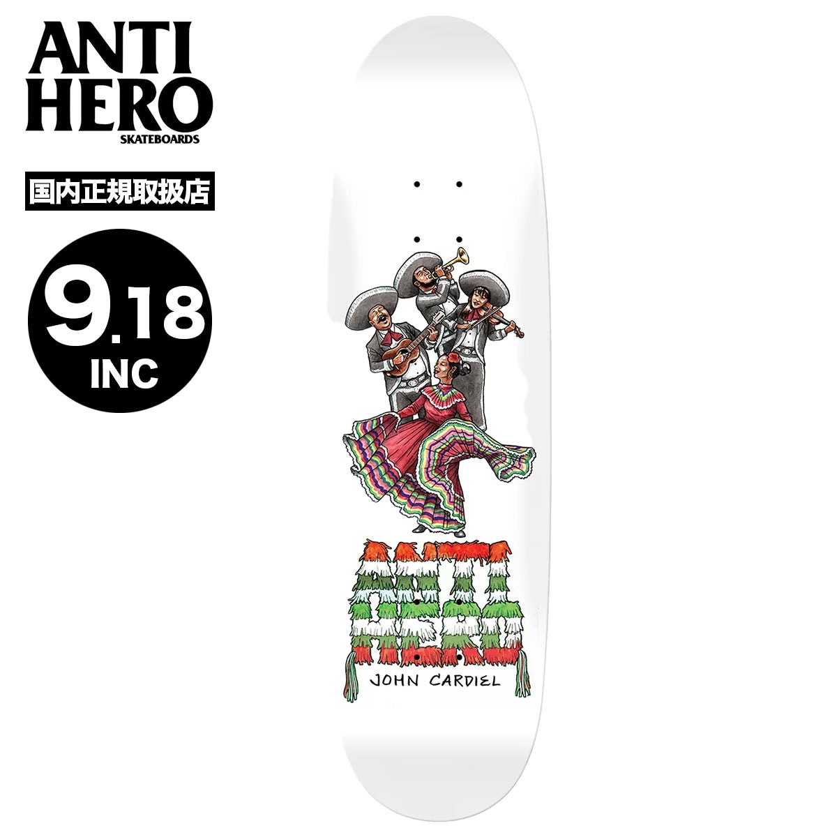 ANTI HERO |  JOHN CARDIEL LIBERTAD ��10020ZZ060CA00��