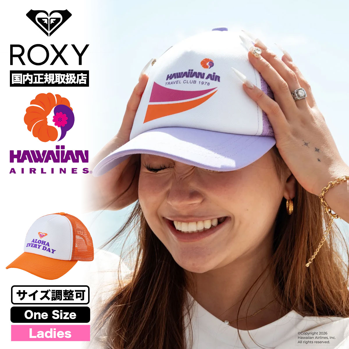ROXY | ROXY x HAWAIIAN AIRLINES CAP��RCP262308��