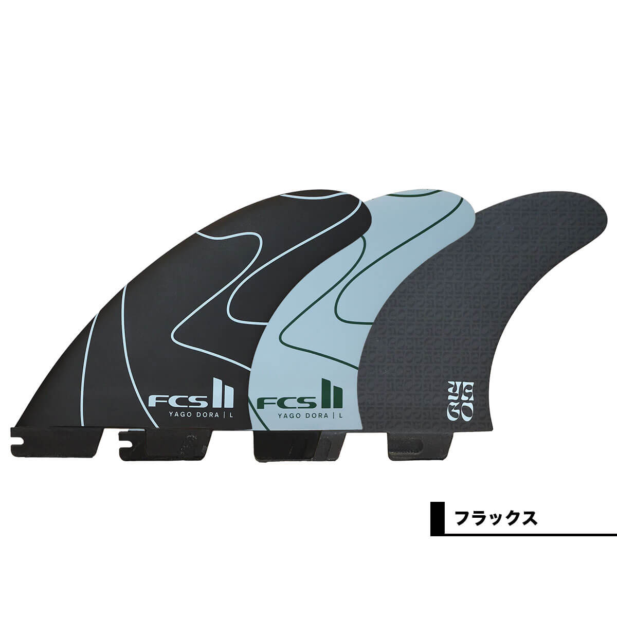 FCS2 | FCS II Yago Dora Signature PC Tri Fin Set�� FYD-PC01 / FYD-PC02 ��