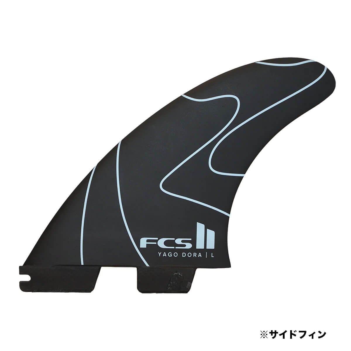 FCS2 | FCS II Yago Dora Signature PC Tri Fin Set�� FYD-PC01 / FYD-PC02 ��