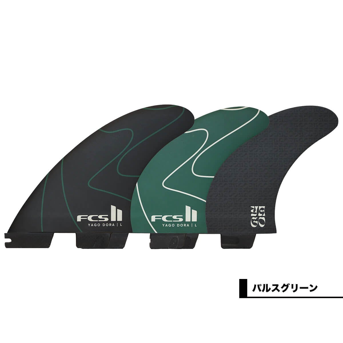FCS2 | FCS II Yago Dora Signature PC Tri Fin Set�� FYD-PC01 / FYD-PC02 ��