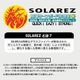 WAHOO  | SOLAREZ  2.0oz��130201��
