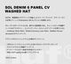 HUF  | SOL DENIM 6 PANEL CV WASHED HAT ��HT00952��