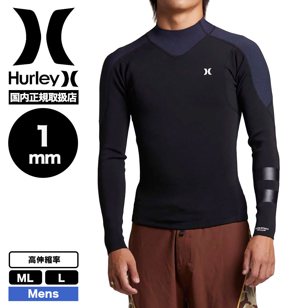 �ڥ��ꥢ��󥹥������ Hurley | ADVANTAGE 1mm JACKET��MZLSJK26��