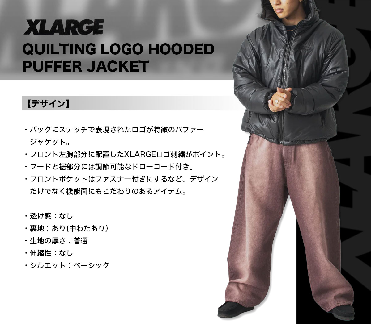 40%OFF ۥȥ顼  ѥե㥱å  ʥ  ƥå 2 L XL ͵ ֥ XLARGE   | QUILTING LOGO HOODED PUFFER JACKET1012440210040tr