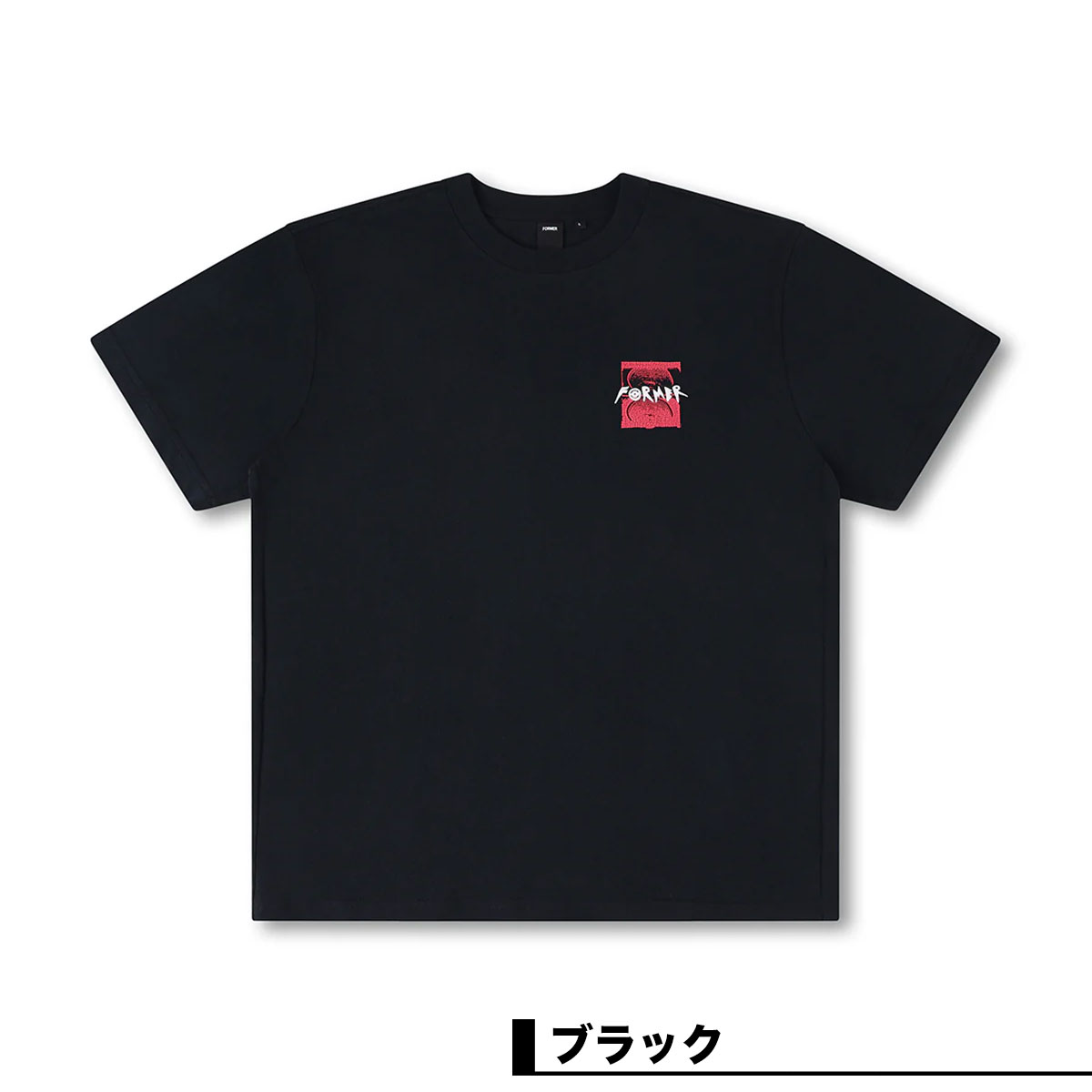 ��20%OFF ���ꥹ�ޥ�������ۥե����ޡ� ��� ȾµT����� �ɥ����� �����T �ȥåץ� ���� �Хå��ץ��� M L �����ե��� �����ȥɥ� �͵� �֥��� FORMER ���� 2025 �����FTE-25204��