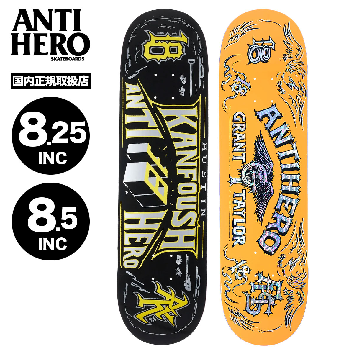 1_000000033105.jpg?1769756582