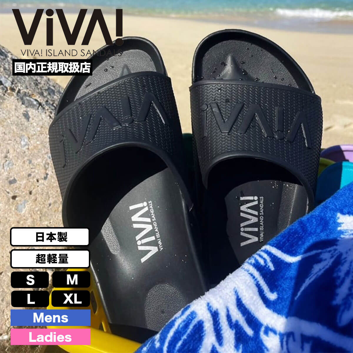 VIVA ISLAND | RELAX SANDAL��V-921102��