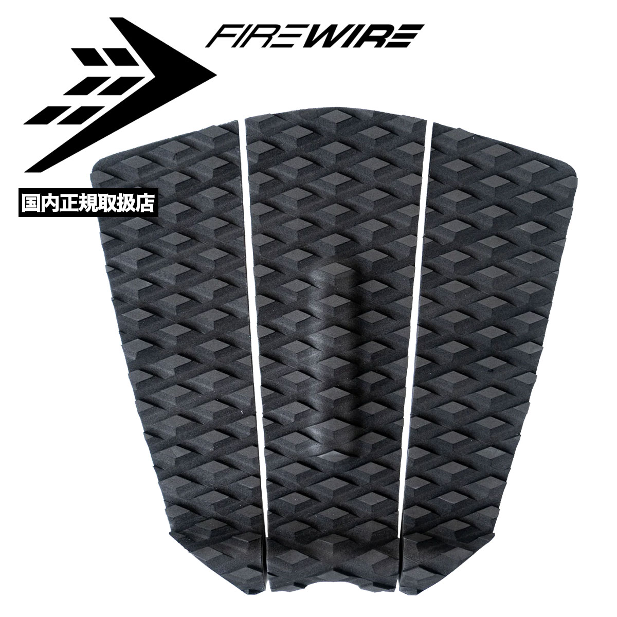 FIREWIRE | 3 Piece Arch Traction Pad��PADF-T-3A��