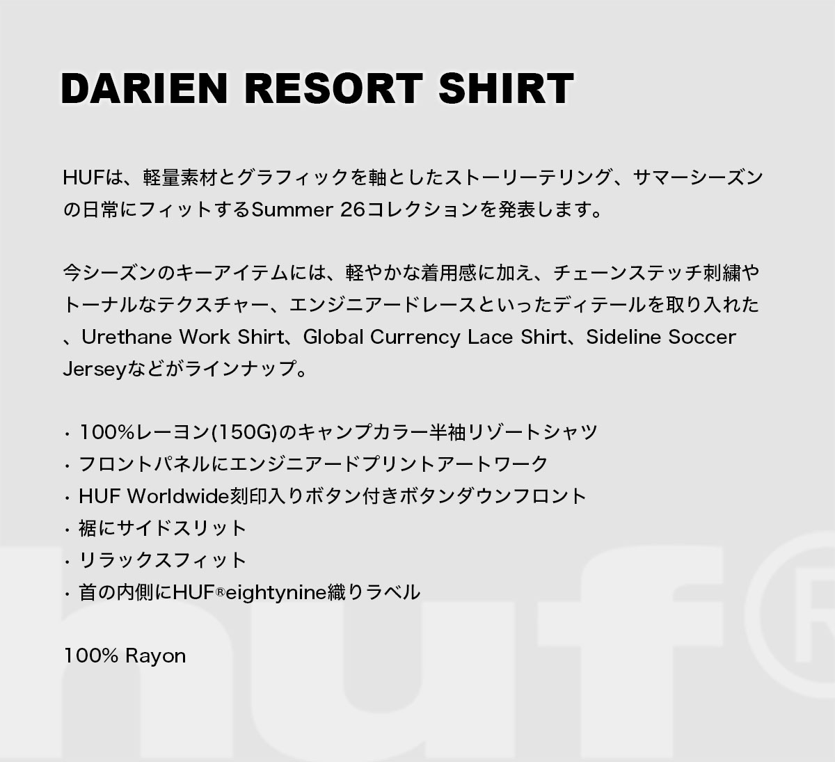 HUF  | DARIEN RESORT SHIRT��BU00275��