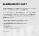 HUF  | DARIEN RESORT SHIRT��BU00275��