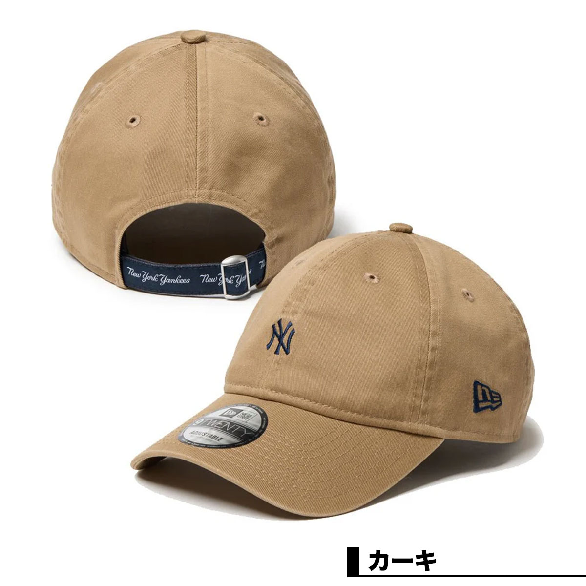 ˥塼 å  ˹ MLB ɥ㡼 󥭡 2 S/M M/L Ĵ ͵֥ NEW ERA  newera | 9TWENTY MLB Mini Logo14668