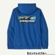Patagonia ѥ˥ å ѡ Ĺµ ΢  ǥ Хåץ աǥ  3 S M L ե ȥɥ ͵ ֥   2025 | Boardshort Logo Uprisal Hoody39665