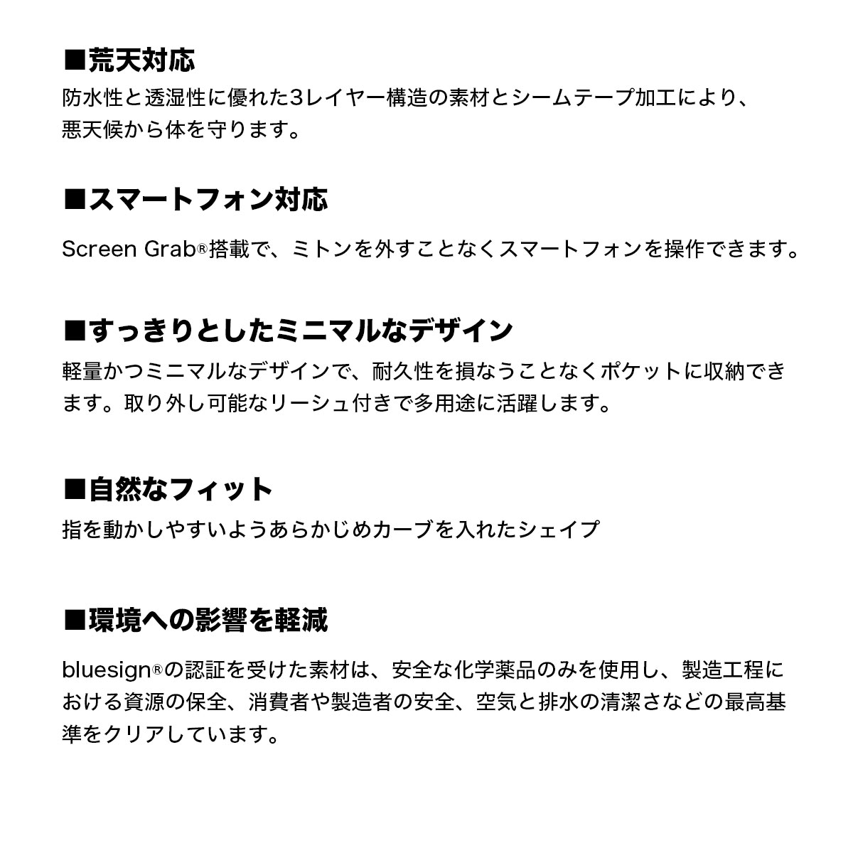 �ڥ��Ρ��������BURTON �С��ȥ� ��������  ���Ρ��ܡ��� ��� ��ǥ����� ��ʪ  ���ޥ��б� 3L ������ �ߥȥ� S M L ������ ���Υܡ� �͵� �֥��� ���� | 3L SHELL MITTENS��W26JP-302751��