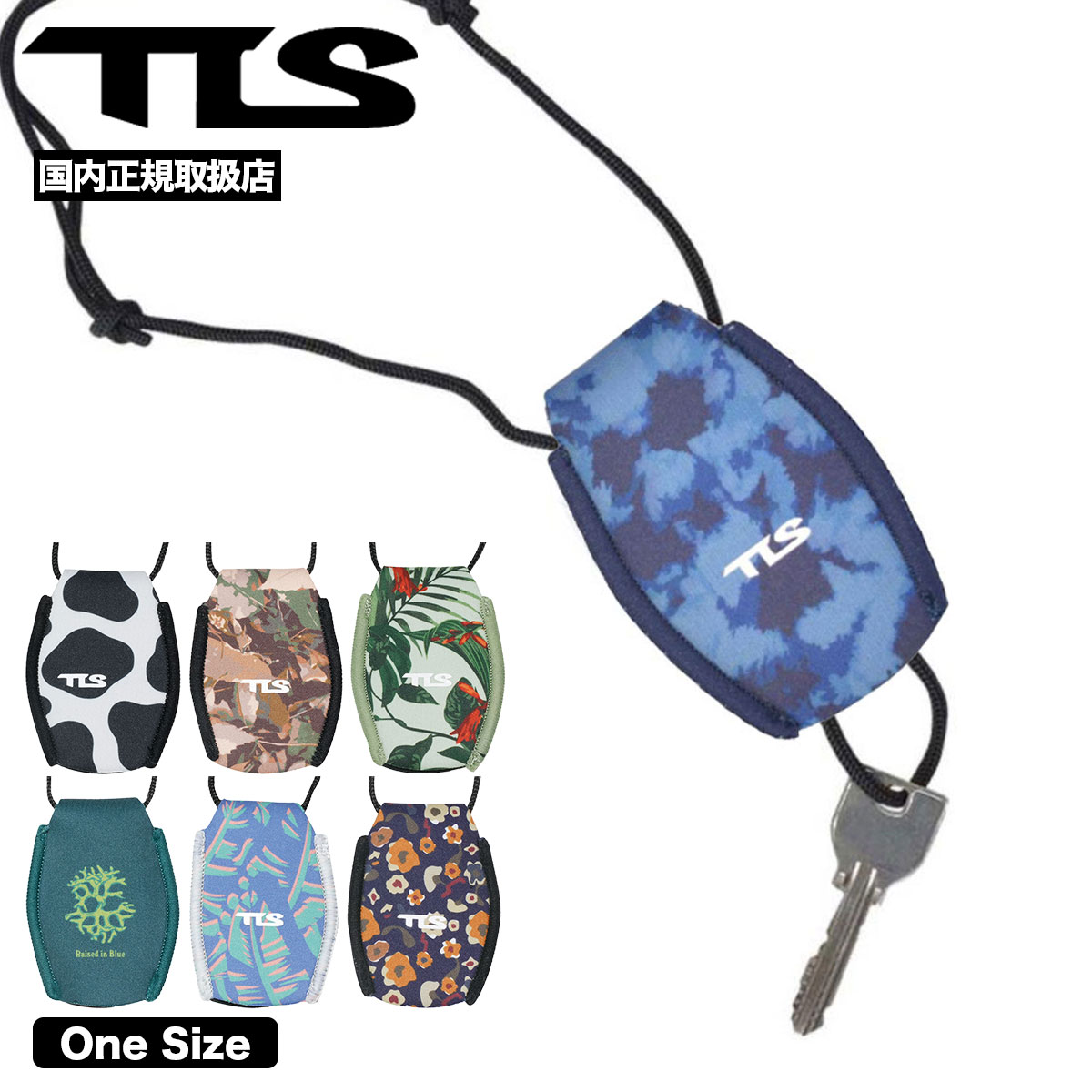 TOOLS | KEY POCKET��6650-��