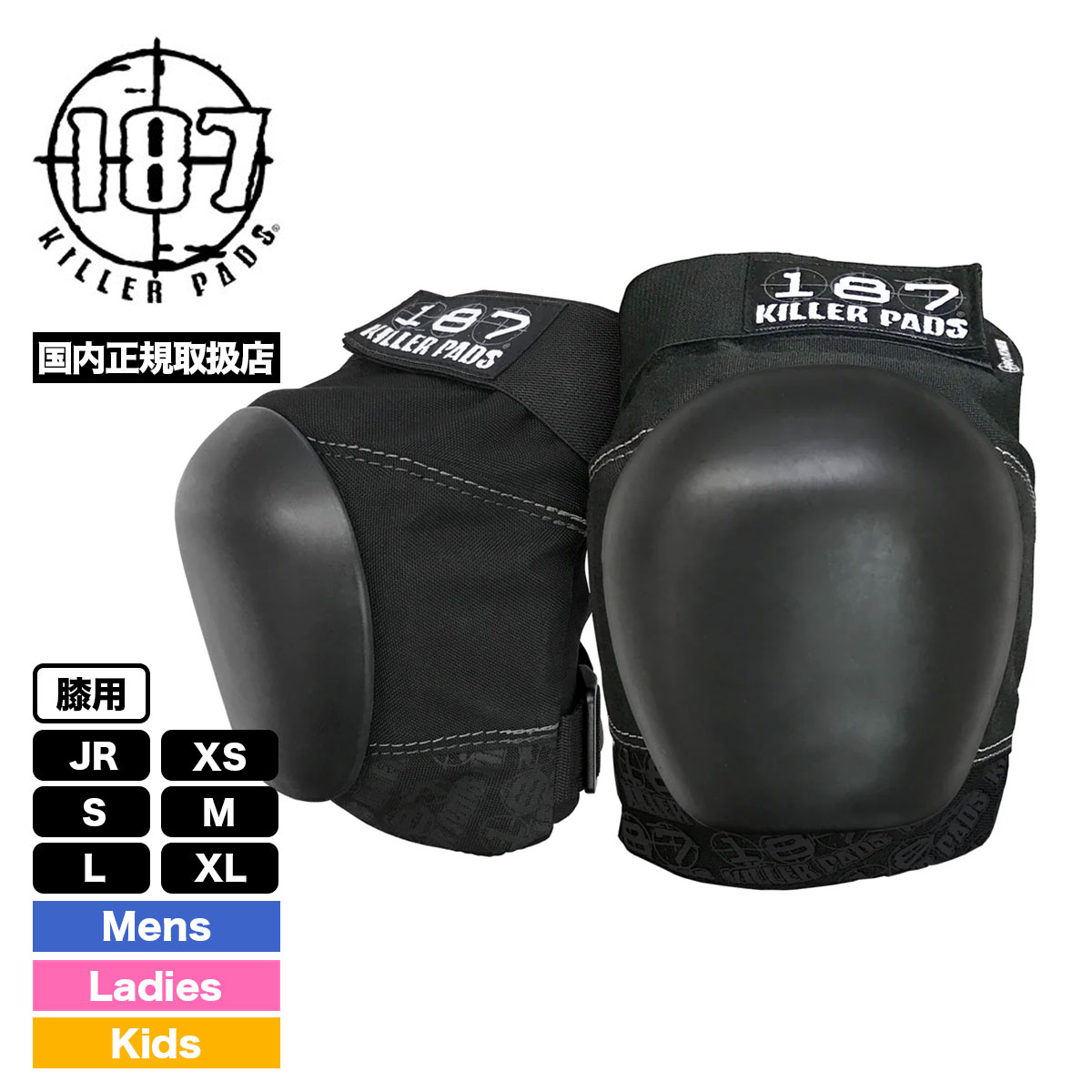 187���顼�ѥå� �������ȥܡ��� �ѥå� ɨ �ˡ� �ץ��ƥ����� �������ȥܡ��� �����ܡ� �����ɻ� �ɶ� PRO KNEE PADS | 187killerpads ��185f-95148-2-22��