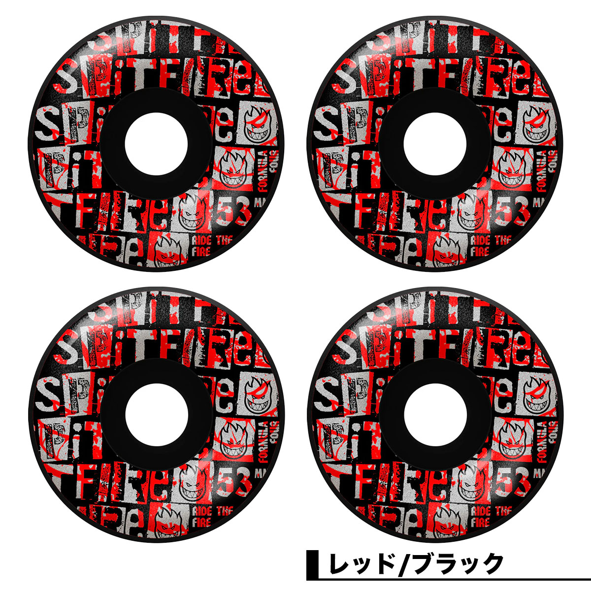 SPITFIRE WHEELS | Formula Four 99D Team Ransom Radial Skateboard Wheels 53mm��2111041153��