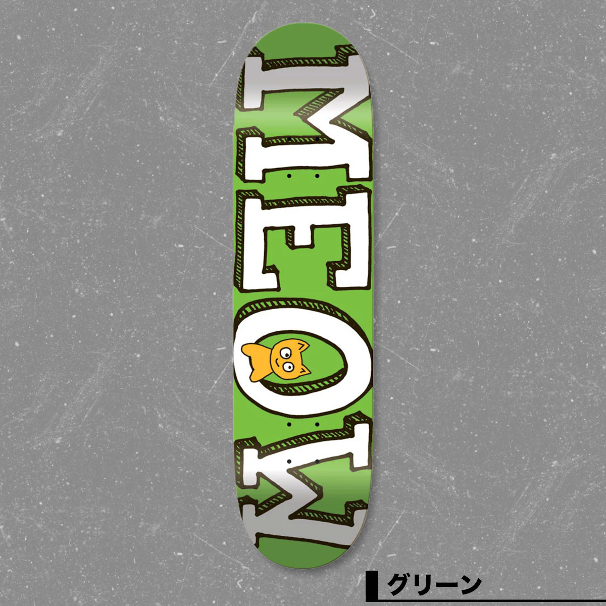  MEOW SKATEBOARDS | Logo Deck 7.25 / 7.5 / 7.75inch��PS74�ۡ�PS82�ۡ�MEOW26-1��