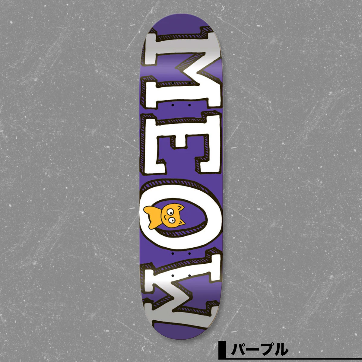  MEOW SKATEBOARDS | Logo Deck 7.25 / 7.5 / 7.75inch��PS74�ۡ�PS82�ۡ�MEOW26-1��
