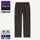 Patagonia  | Men's Hydropeak Stretch Thermal Pants��86995��