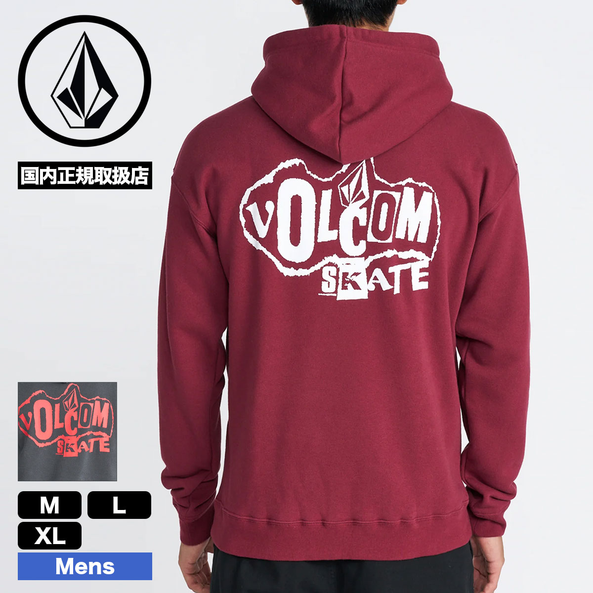 VOLCOM  | MABUHAY HOOD��BG052004��
