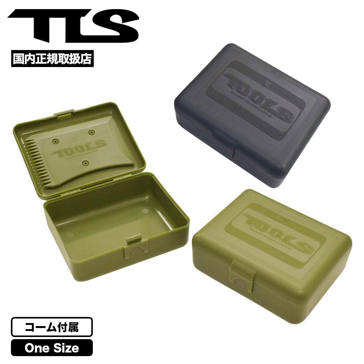 �ġ��륹�ȥ����륹 �����ե��� ��ʪ ��å��� ������ �������դ� �����졼�ѡ� 2�� ������ ���������꡼ �͵��֥��� TLS TOOLS ���� 2004 �����656755¾��