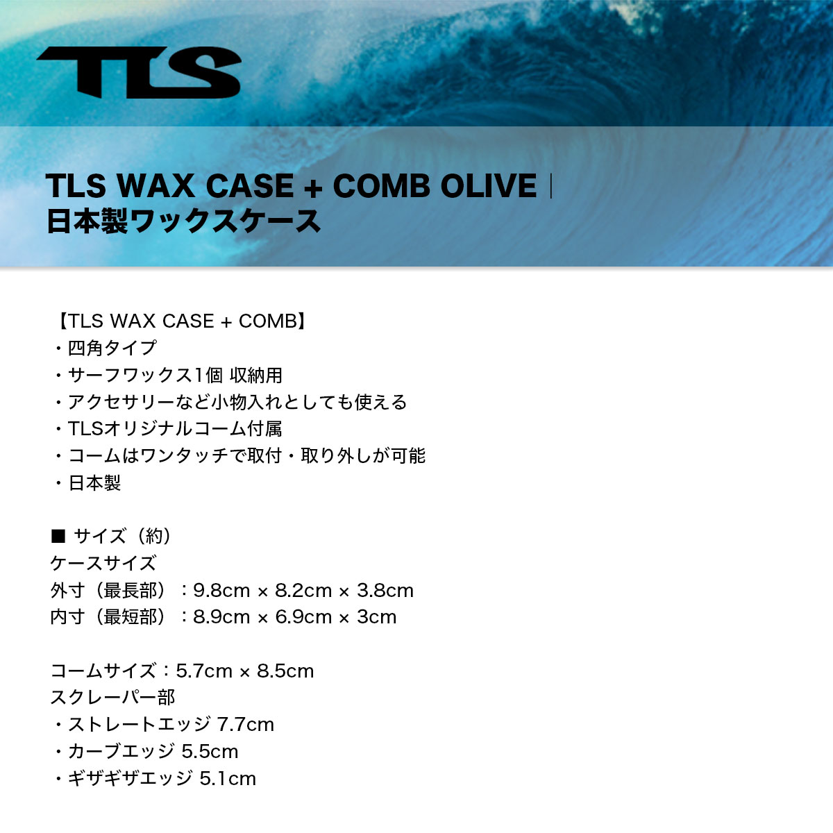 �ġ��륹�ȥ����륹 �����ե��� ��ʪ ��å��� ������ �������դ� �����졼�ѡ� 2�� ������ ���������꡼ �͵��֥��� TLS TOOLS ���� 2004 �����656755¾��