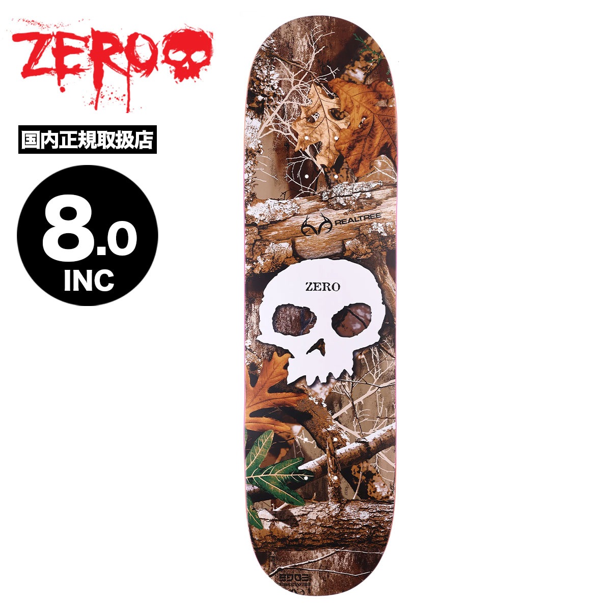 1_000000030907.jpg?1756365943