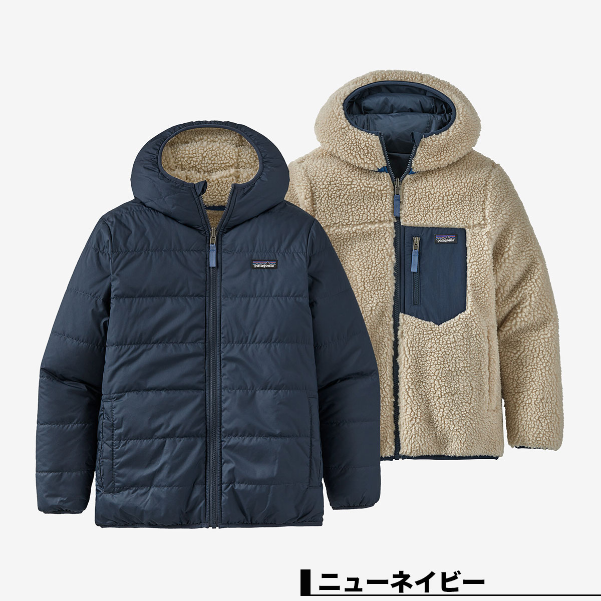 Patagonia ѥ˥ ե꡼ 㥱å  С֥ ǥ åС֥롦ǥեǥաǥ Ҷ ˤ⥪ᡪ ե  ȥɥ   XL XXL ͵ ֥  68095