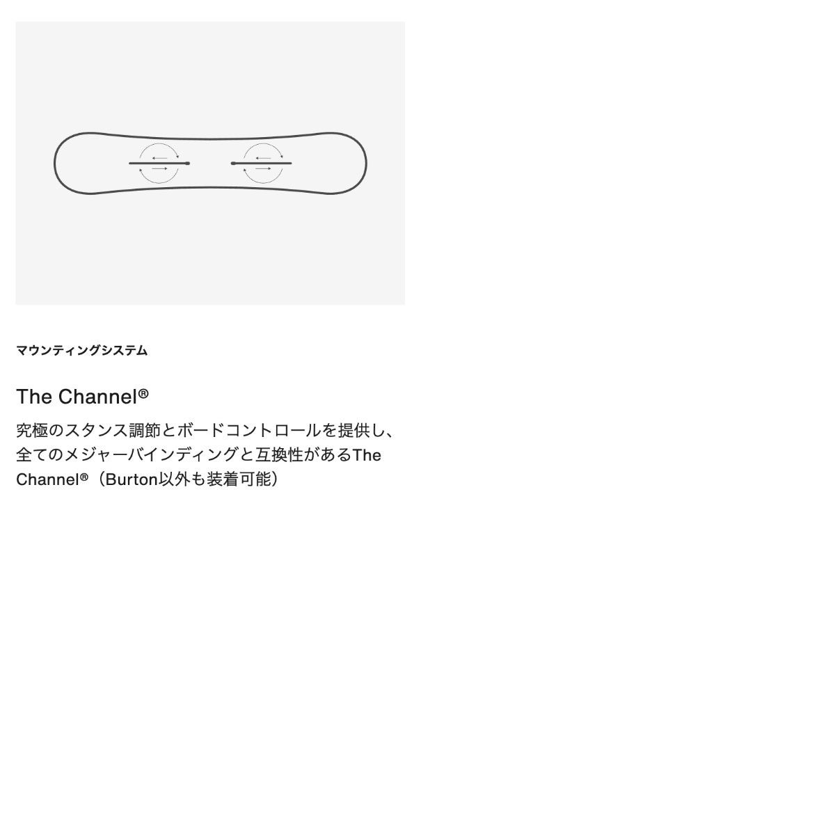 �ڥ��Ρ��������BURTON �С��ȥ� ���Ρ��ܡ��� �� �ե��ߥ꡼�ĥ꡼ �����å������ƥ����� �����С� 155cm ���Υܡ� �͵� �֥��� ���� | Family Tree Sketch Artist Camber��W26JP-302901��