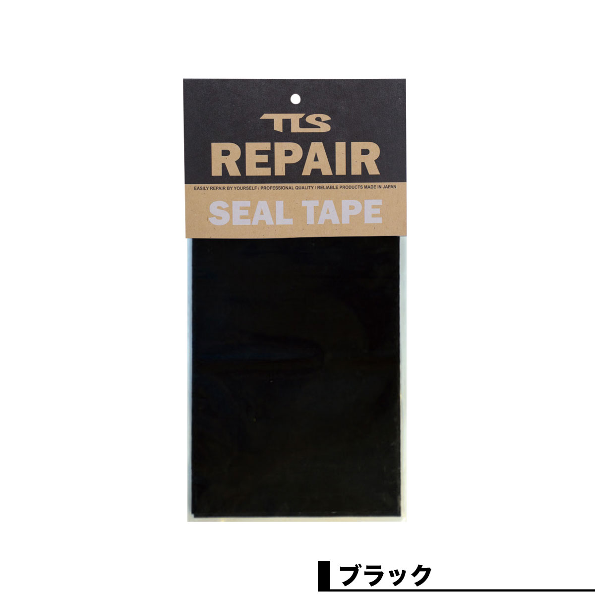 �ġ��륹 �ȥ����륹 �����åȥ����� �佤�� ���� ������ơ��� ������������ 15cm��17cm 1�� �����ե��� �͵��֥��� TOOLS | REPAIR SEAL TAPE��648873��
