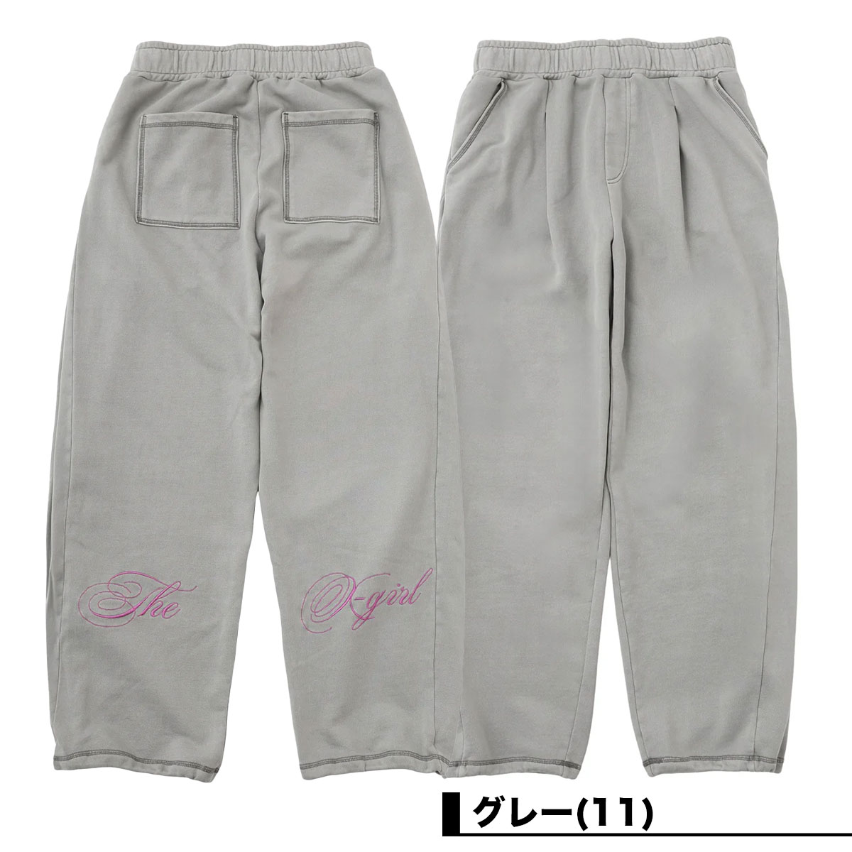X-girl | PIGMENT DYED SCRIPT LOGO SWEATPANTS��105261031001��